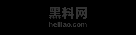 120251004145143